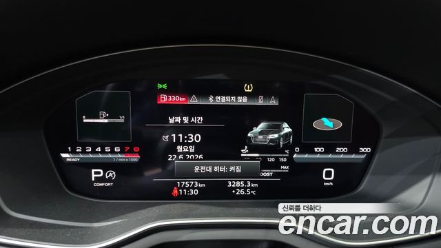 Audi S4 (B9) 3.0 TFSI Quattro 2021 — фото 8