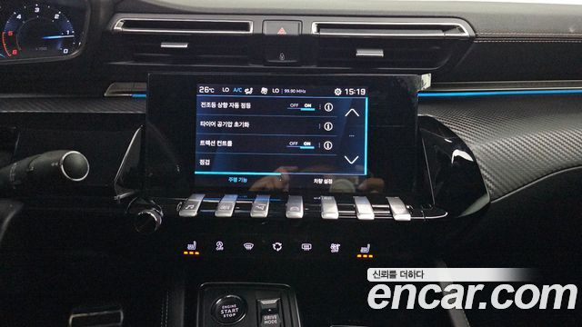 Peugeot 508 (II) 1.5 BlueHDi GT 2022 — фото 12