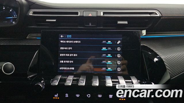 Peugeot 508 (II) 1.5 BlueHDi GT 2022 — фото 14