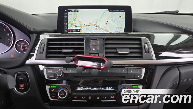 BMW 4 Series (F32) 420i Luxury GranCoupe 2018 — фото 13