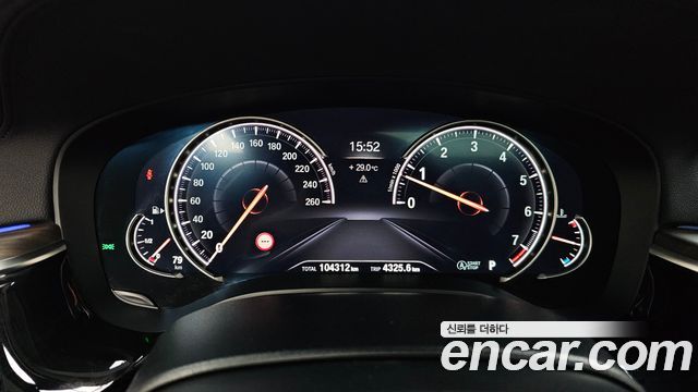 BMW 5 Series (G30) 530i xDrive Luxury Plus 2018 — фото 8