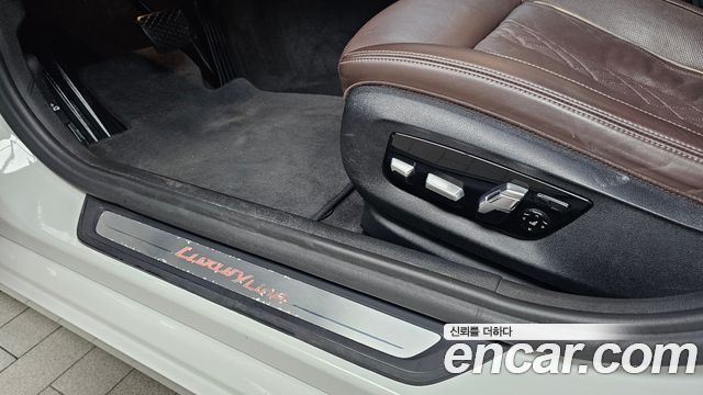 BMW 5 Series (G30) 530i xDrive Luxury Plus 2018 — фото 31