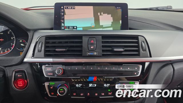 BMW 3 Series (F30) 330i M Sport Shadow 2018 — фото 31