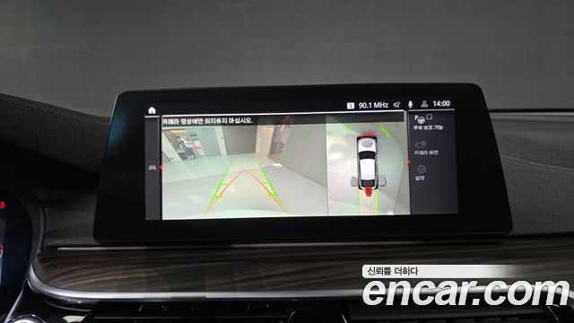 BMW 6 Series GT (G32) 640i xDrive M Sport 2020 — фото 16