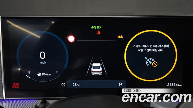 Hyundai Sonata The Edge (DN8) 2.0 Premium 2025 — фото 8
