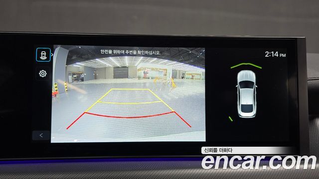 Hyundai Sonata The Edge (DN8) 2.0 Premium 2025 — фото 20