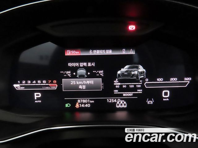 Audi RS7 (4K) 4.0 TFSI Quattro 2021 — фото 9