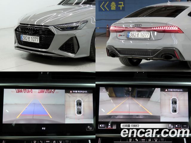 Audi RS7 (4K) 4.0 TFSI Quattro 2021 — фото 19