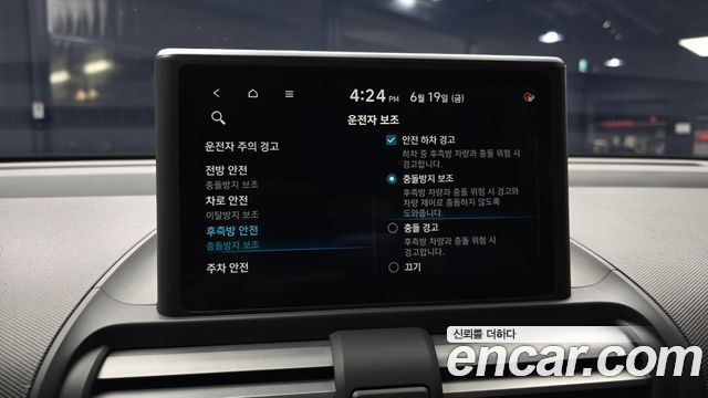 Hyundai Casper Turbo Inspiration 2023 — фото 16