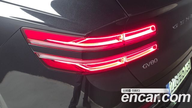 Genesis GV80 3.5T Gasoline AWD 2023 — фото 29