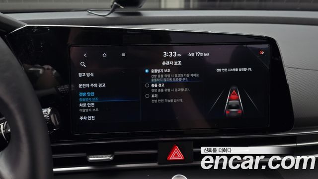 Hyundai Avante (CN7) 1.6 Modern 2021 — фото 16
