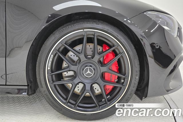 Mercedes-Benz CLA-Class (C118) AMG CLA 45 S 4MATIC+ 2026 — фото 5
