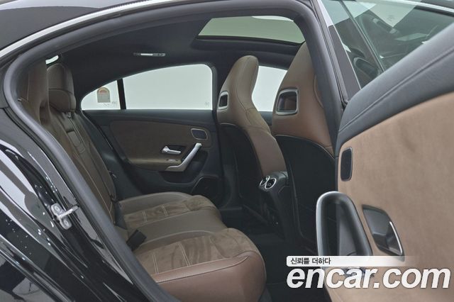 Mercedes-Benz CLA-Class (C118) AMG CLA 45 S 4MATIC+ 2026 — фото 10