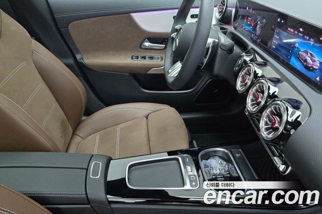 Mercedes-Benz CLA-Class (C118) AMG CLA 45 S 4MATIC+ 2026 — фото 18