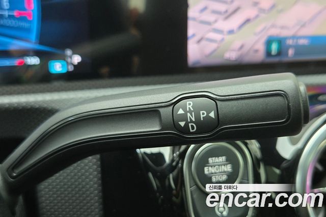 Mercedes-Benz CLA-Class (C118) AMG CLA 45 S 4MATIC+ 2026 — фото 23