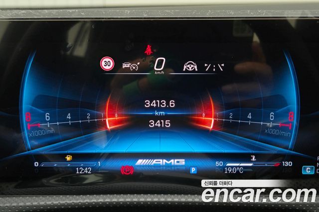 Mercedes-Benz CLA-Class (C118) AMG CLA 45 S 4MATIC+ 2026 — фото 24