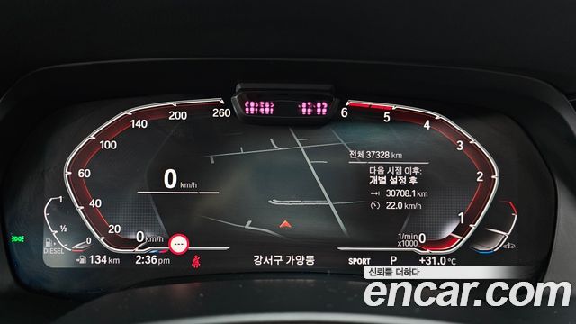 BMW X5 (G05) xDrive 30d M Sport 2020 — фото 8