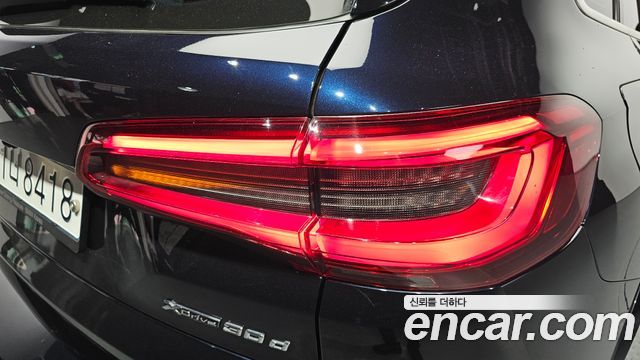 BMW X5 (G05) xDrive 30d M Sport 2020 — фото 29