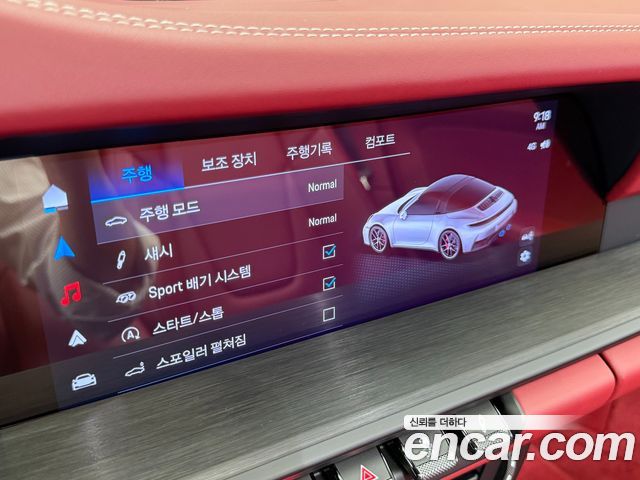 Porsche 911 (992) Targa 4 GTS 2025 — фото 17
