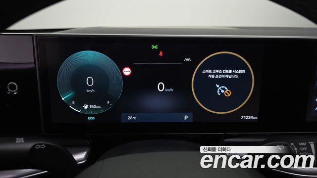 Hyundai Grandeur (GN7) 3.5 LPG 2WD Premium 2024 — фото 8