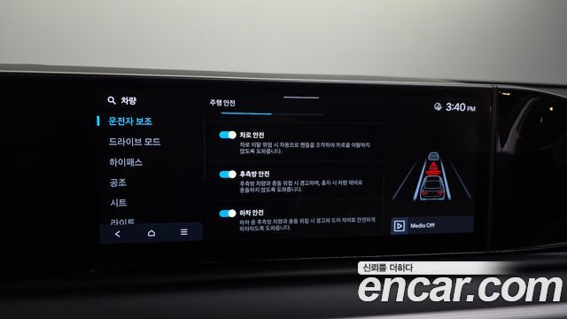 Hyundai Grandeur (GN7) 3.5 LPG 2WD Premium 2024 — фото 16