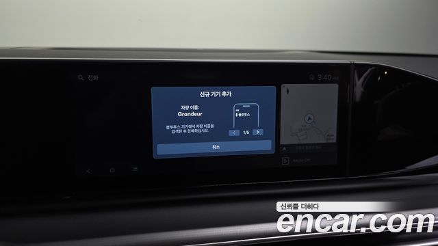 Hyundai Grandeur (GN7) 3.5 LPG 2WD Premium 2024 — фото 17