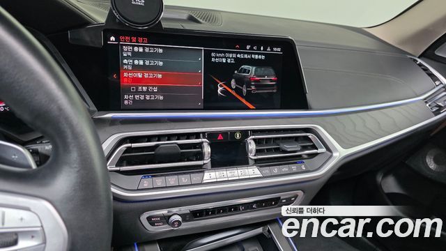 BMW X7 (G07) xDrive 40d Design Pure Excellence 7-Seater 2022 — фото 18