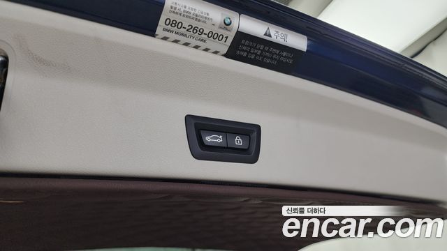 BMW X3 (G01) xDrive 20i Luxury 2020 — фото 31