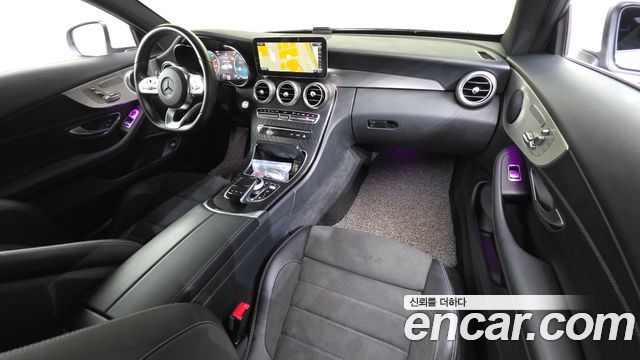 Mercedes-Benz C-Class (W205) C200 Coupe 2021 — фото 7