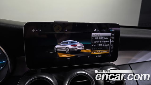 Mercedes-Benz C-Class (W205) C200 Coupe 2021 — фото 17