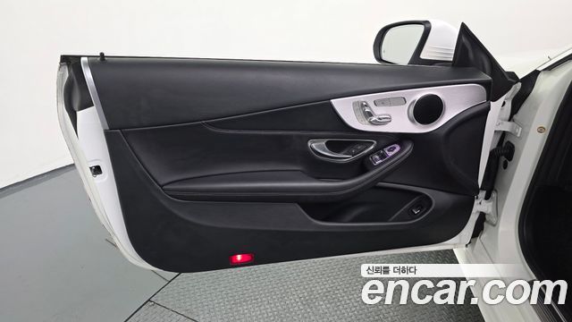 Mercedes-Benz C-Class (W205) C200 Coupe 2021 — фото 24