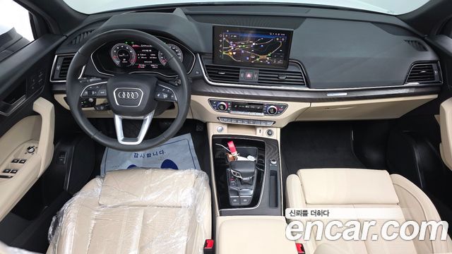 Audi Q5 (FY) 45 TFSI Quattro Premium 2023 — фото 7