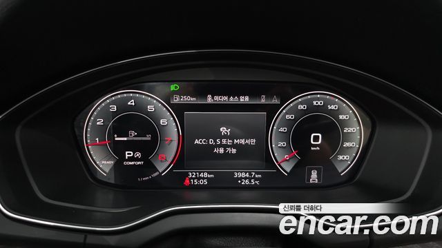 Audi Q5 (FY) 45 TFSI Quattro Premium 2023 — фото 8