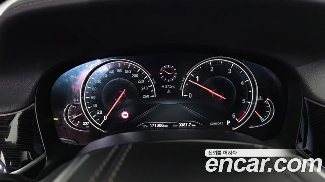 BMW 7 Series (G11) 740d xDrive M Sport 2016 — фото 8