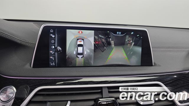 BMW 7 Series (G11) 740d xDrive M Sport 2016 — фото 17