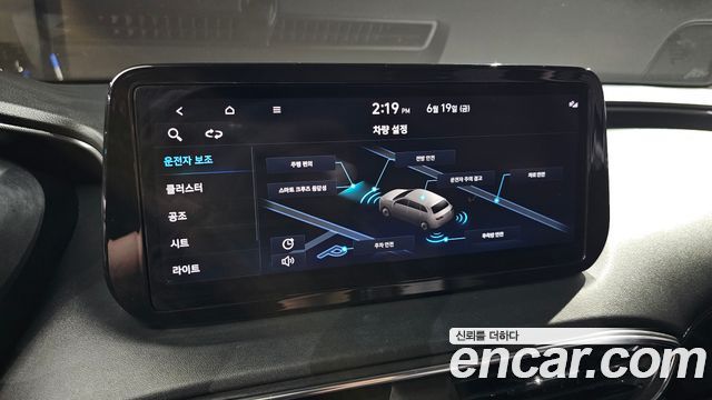 Hyundai Santa Fe Diesel 2.2 2WD Prestige 2021 — фото 17