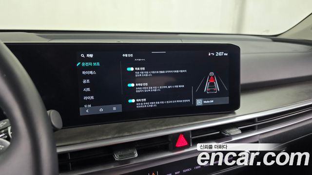 Kia Sorento (IV) Diesel 2.2 4WD Prestige 2024 — фото 16