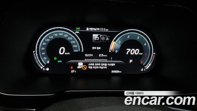 Kia Mohave The Master Diesel 3.0 4WD 5-Seater Masters Gravity 2022 — фото 8