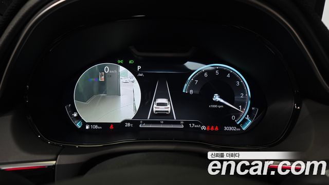 Genesis GV70 2.5T Gasoline 2WD 2024 — фото 8