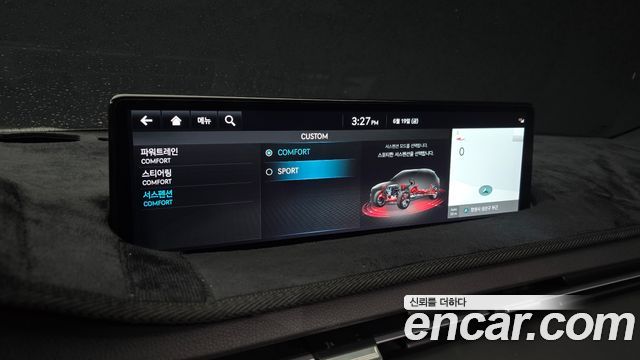 Genesis GV70 2.5T Gasoline 2WD 2024 — фото 16