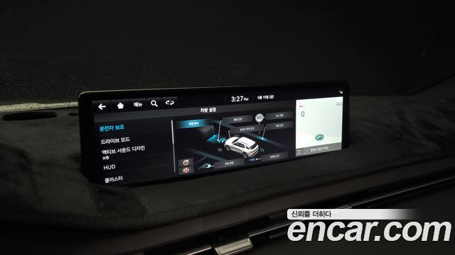 Genesis GV70 2.5T Gasoline 2WD 2024 — фото 17