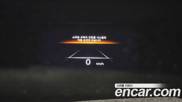 Genesis GV70 2.5T Gasoline 2WD 2024 — фото 18