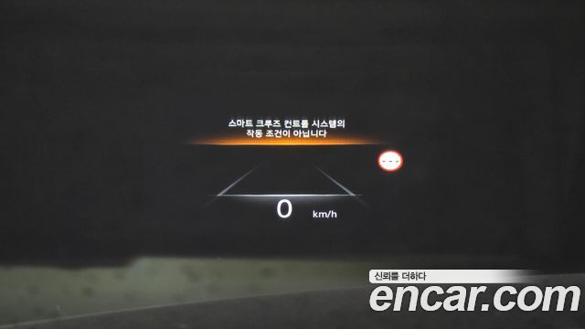 Genesis G80 (RG3) Gasoline 2.5 Turbo 2WD 2022 — фото 19