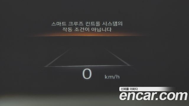 Genesis GV70 2.5T Gasoline AWD 2023 — фото 15