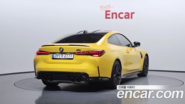 BMW M4 (G82) M4 Competition M xDrive First Edition 2025 — фото 2
