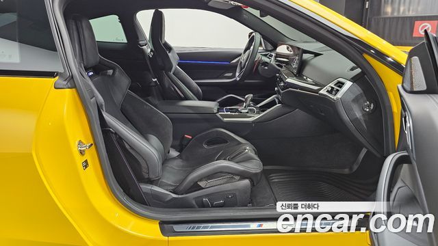 BMW M4 (G82) M4 Competition M xDrive First Edition 2025 — фото 26