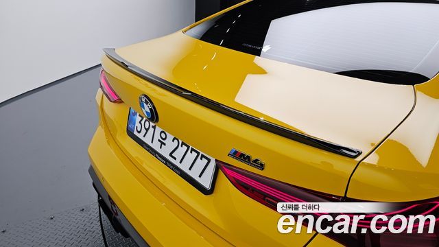 BMW M4 (G82) M4 Competition M xDrive First Edition 2025 — фото 30