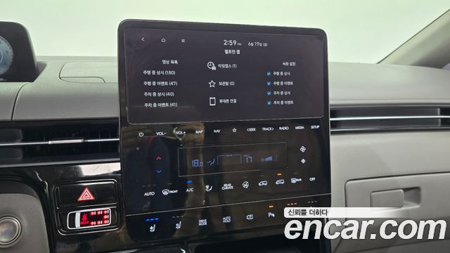 Hyundai Staria 4WD Lounge 9-Seater Inspiration 2023 — фото 14