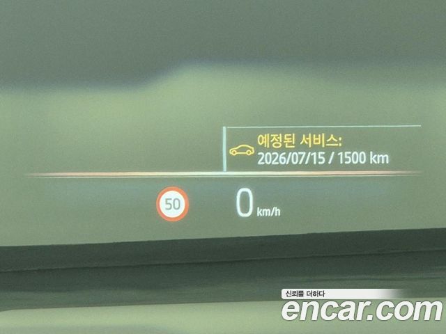 BMW 5 Series (G60) 520i 2025 — фото 21