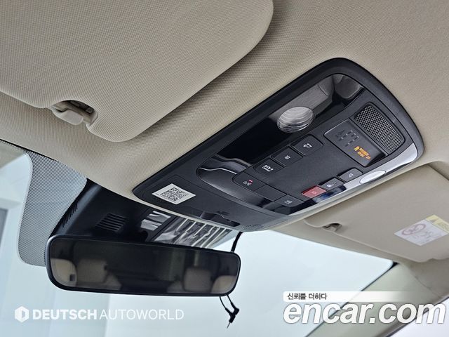 Kia Carnival (IV) Diesel 9-Seater Noblesse 2023 — фото 22